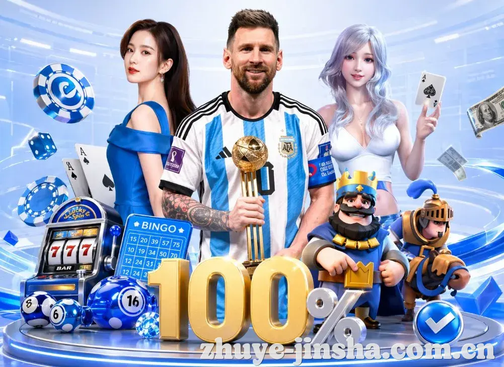 登录器