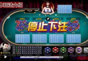 世界杯正规买球-世界杯正规买球，合法途径与注意事项